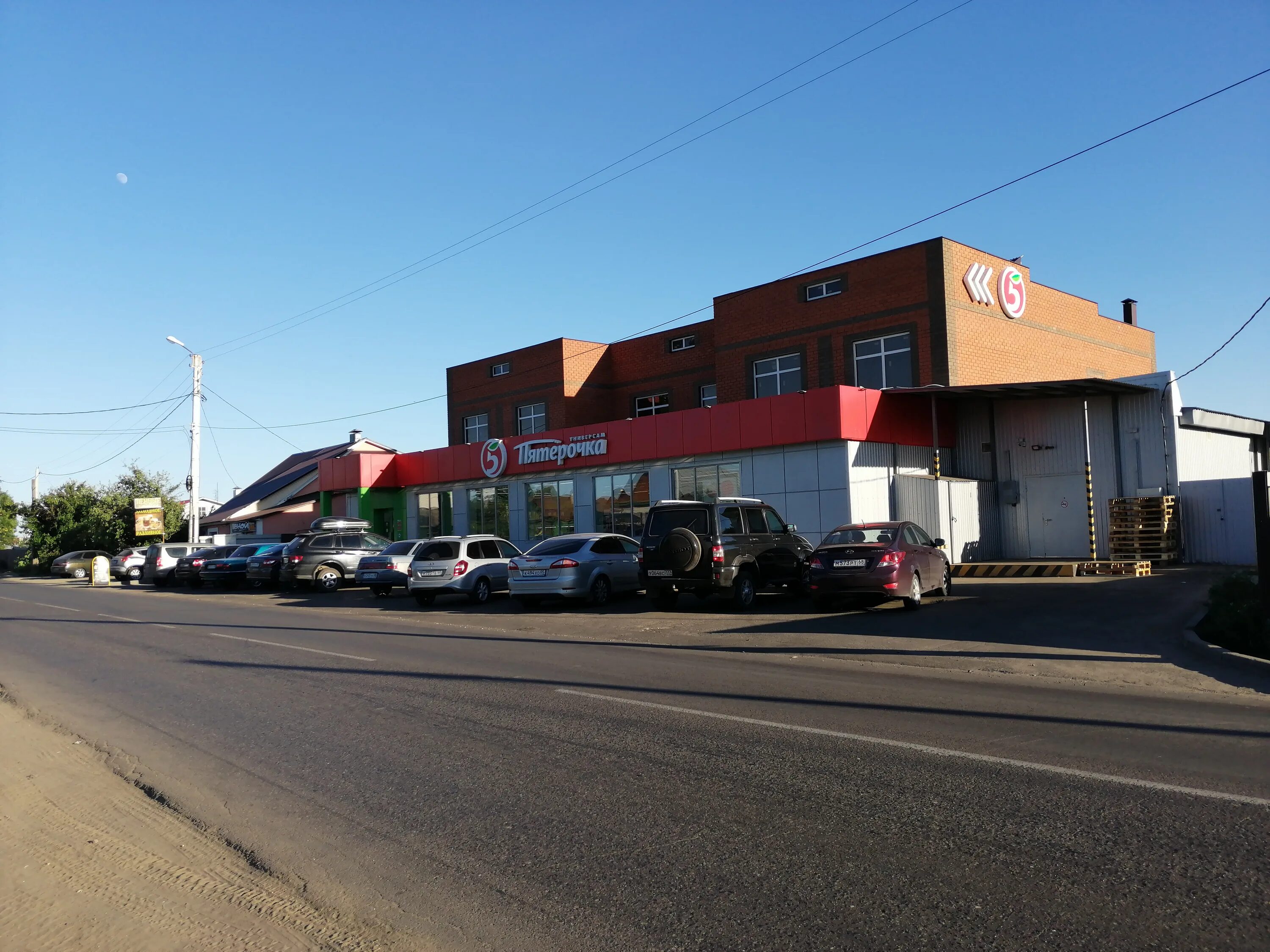 г. рассказово ул красноармейская. рассказово ул красноармейская 70. красноармейская рассказово. рассказово тамбовская.