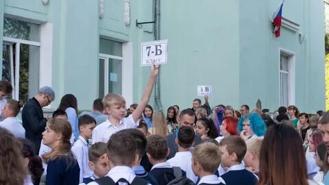 Когда будут проходить линейки в школах