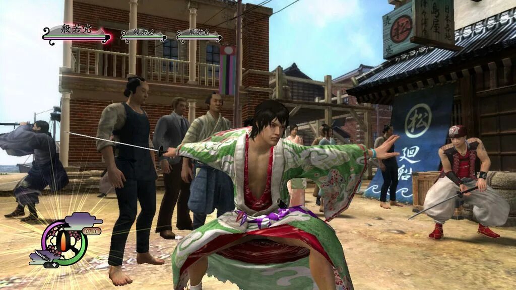 Самурай игра на пк. Way of the Samurai ps2. Игры про самураев на ps3. Way of the Samurai ps3. Way of the Samurai на ПС 3.