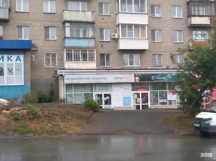 Ситилаб орел