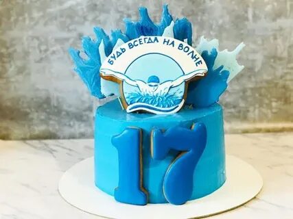 Торт для пловца