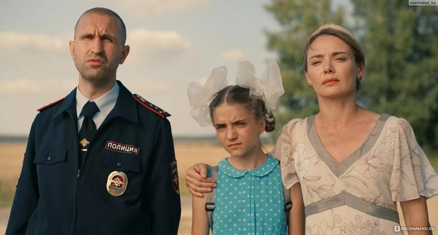 Амурская область ивановский район село дмитриевка. Райцентр фото магазина. Памятники города кирова калужской области. Райцентр магазины нижний. Райцентр герои.