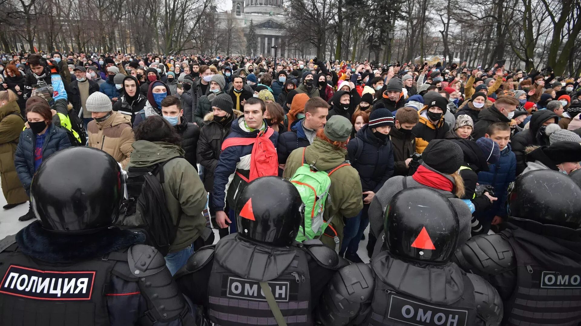 Митинг 23 января 2021 Санкт Петербург. Митинг в феврале 2021 Навальный в Санкт-Петербурге. Протесты в СПБ. Массовые протесты в России. Сайт сайт 23 новости 23