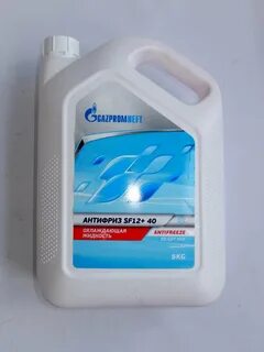 Антифриз газпромнефть