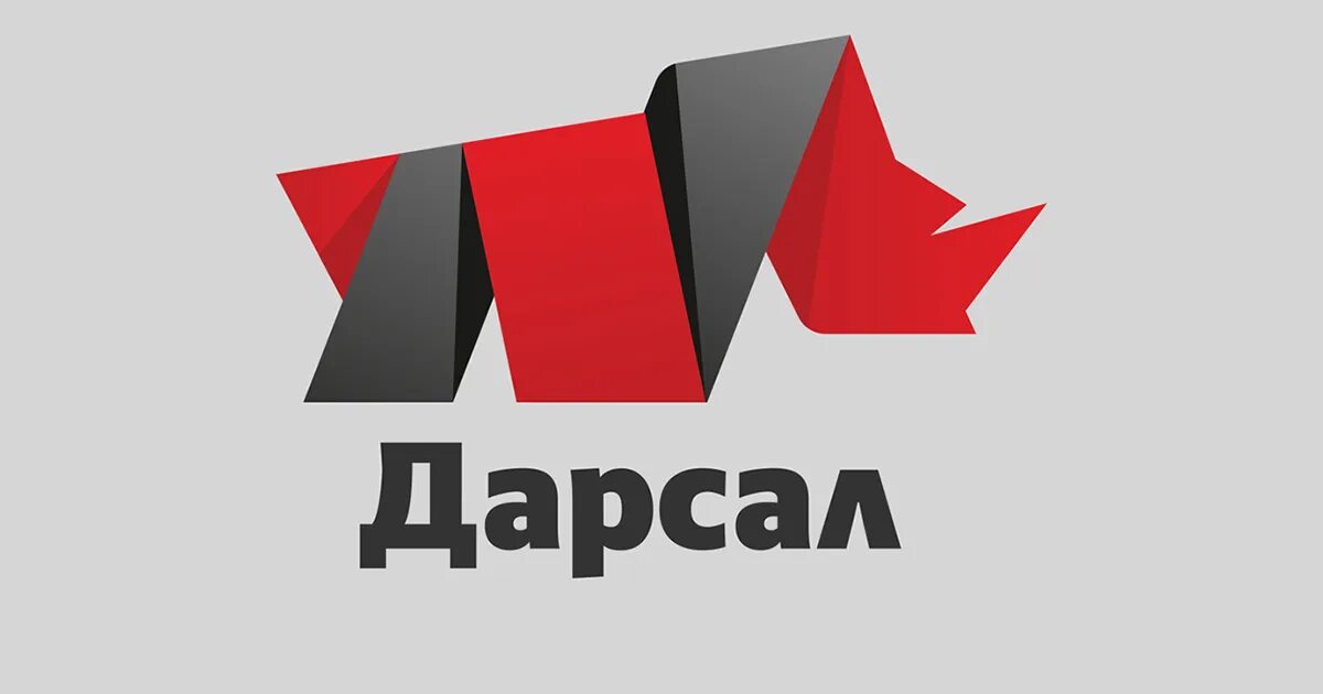 Дом быта 2 десногорск. Авито десногорск вакансии работы. Деревня караковичи,. Дом 140 кв м земли. Жби 2 смоленск.