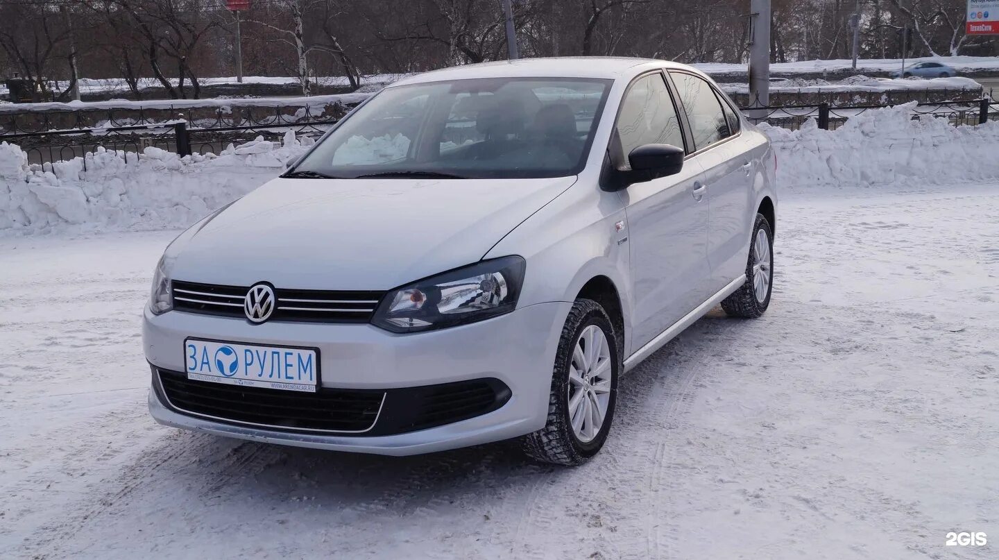 Авито купить фольксваген поло седан. VW Polo sedan 2013. Volkswagen Polo 2013 белый. Volkswagen Polo sedan 2013. Фольцваген поло в957рк62.