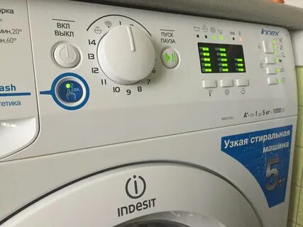 Самоочистка барабана индезит