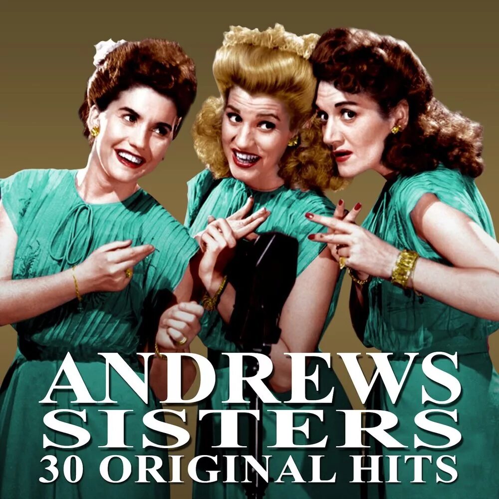 The Andrews sisters. The Andrews sisters в старости. Sonny boy Andrews sisters. The Andrews sisters i wanna be Loved.