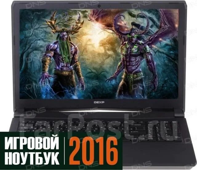 Игровые Ноутбуки до 50000. Игровые Ноутбуки до 50000 рублей. Ноутбуки игровые недорогие до 50000. Дешёвый игровой ноутбук за 30000. Ноутбук до 50000 рублей 2024