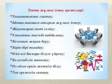 Матураның жалаңаш әуесқой ауруы