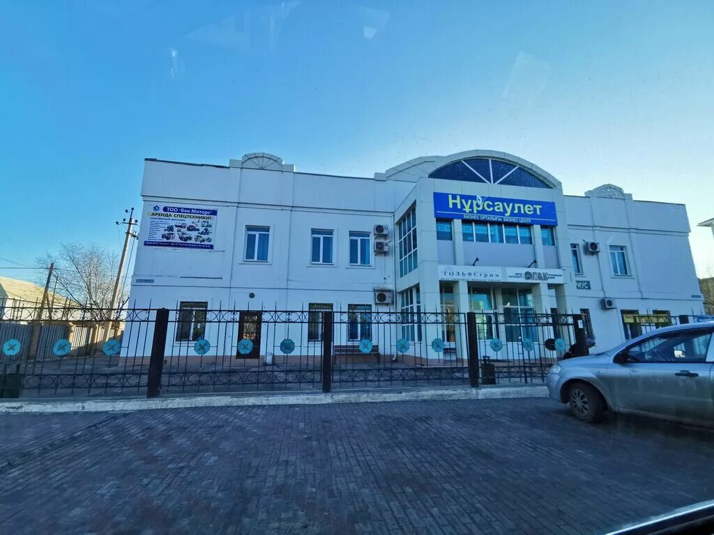 казахстан отель victoria. атырау ул. досмухамбетова 88 г. центральная улица атырау. атырау улицы.