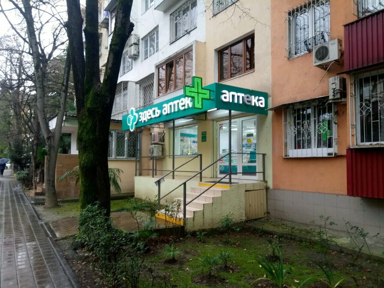 улица роз 46 сочи. улица роз сочи. ул. улица роз 46. улица роз 46 сочи.