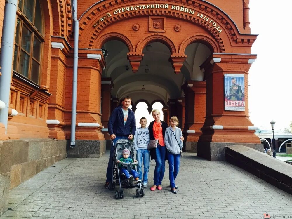 Погулять в москве недорого. Интересные места для посещения с детьми. Необычные места для детей в Москве. Интересные места в Москве для семьи. Москва популярные места для семьи с детьми.