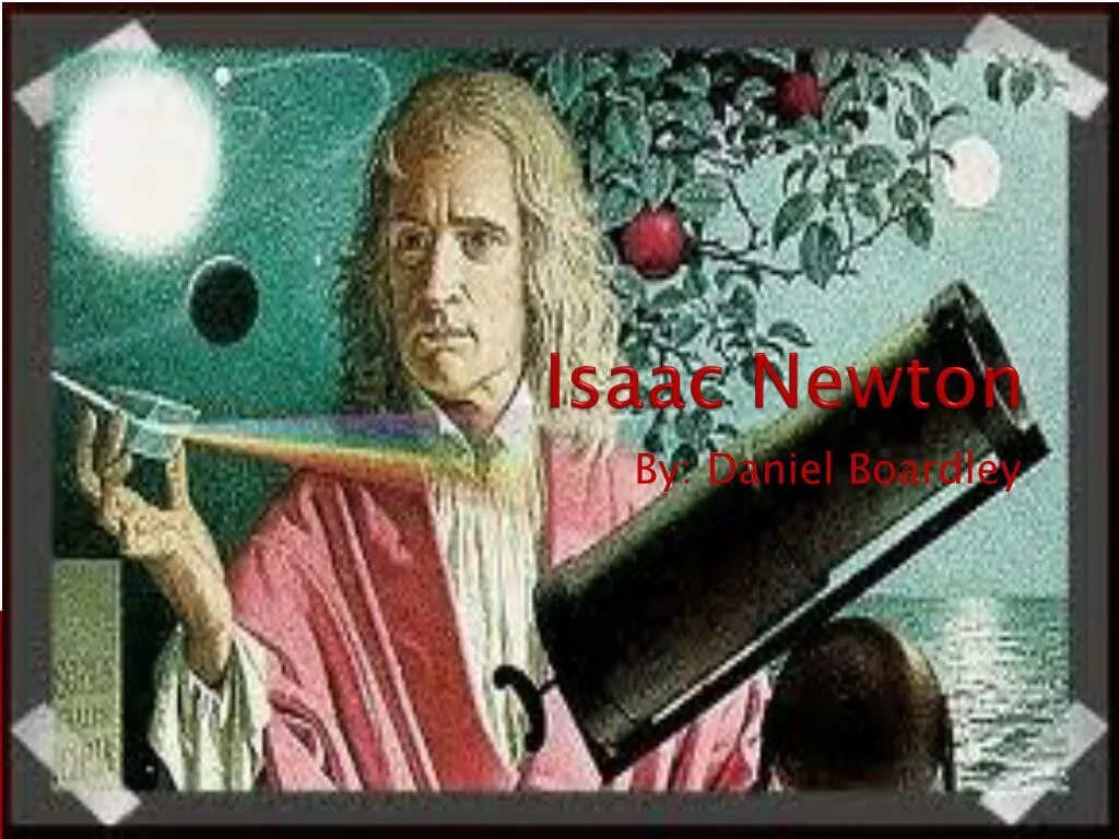 Картина Ньютон с яблоком.