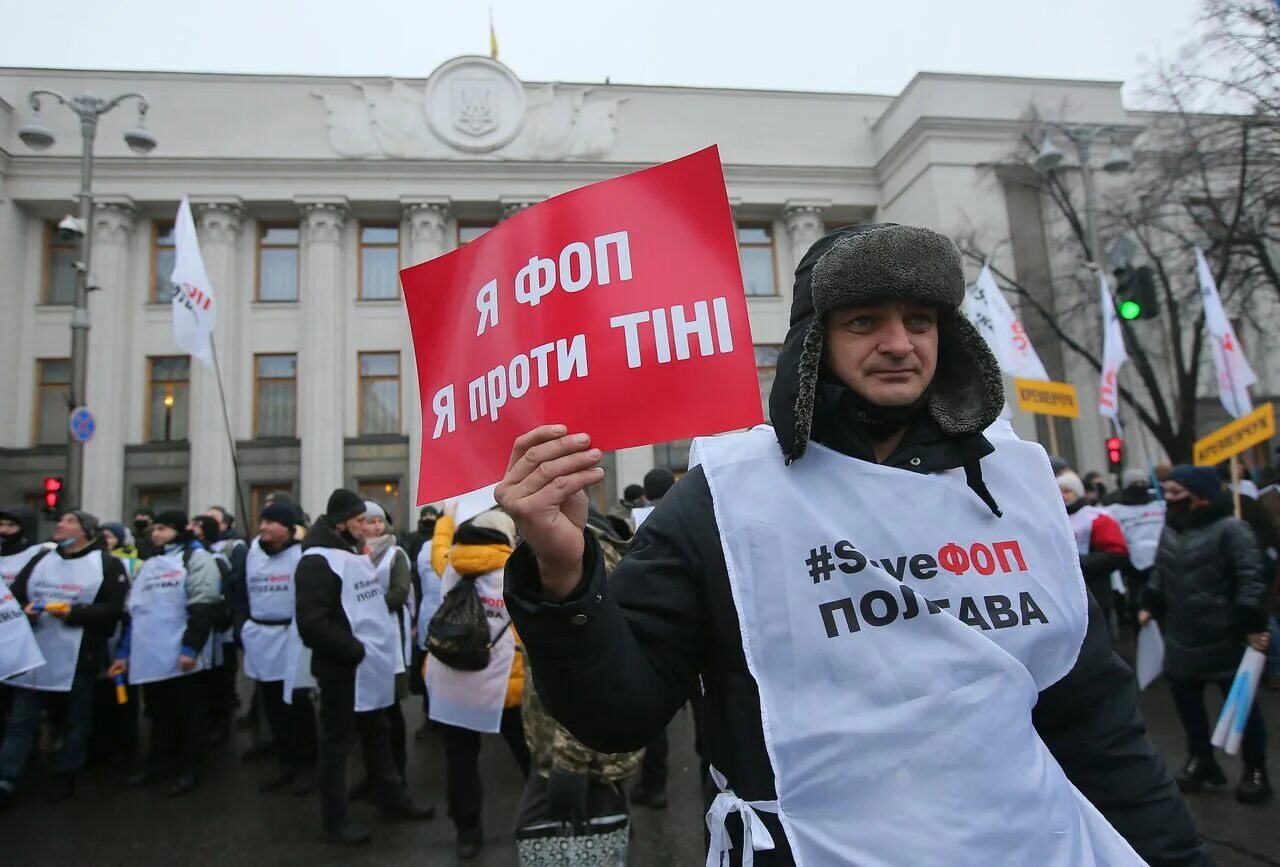 Против власти украины