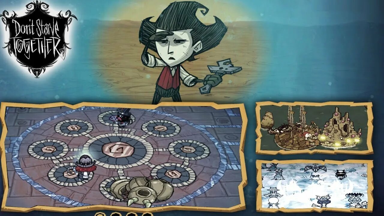 Краб дст. Don't Starve Король крабов. Король крабов донт старв. DST боссы. Король крабов ДСТ.