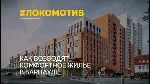Адалин на южном барнаул