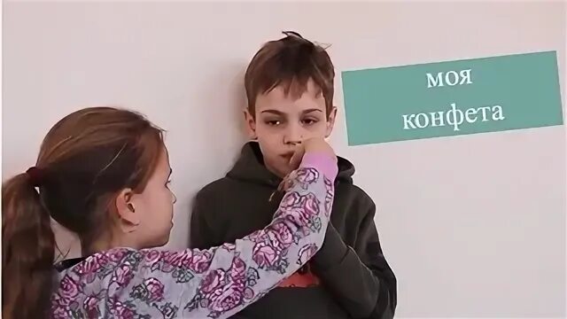 Ералаш одноклассница