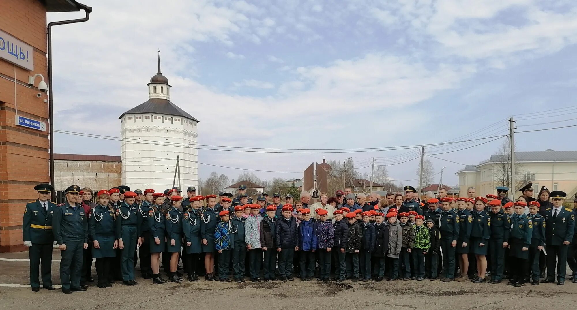 Новости кириллова вологодской. ГУ Вологда МЧС. МЧС по Вологодской области. Угрюмов МЧС Вологда. В Ивангороде почтили память.