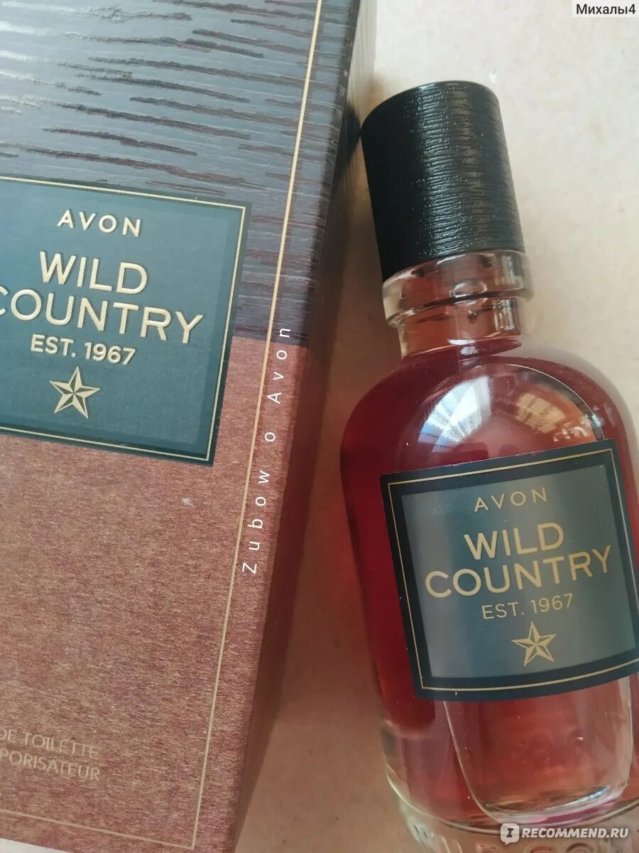 Avon country. Туалетная вода Avon Wild Country. Wild Country est 1967 туалетная вода. Эйвон мужская туалетная вода вилд. Вилд Кантри туалетная вода эйвон мужская.