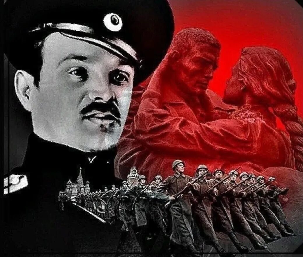 Советская прощание славянки