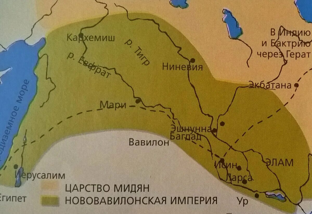 Нововавилонское царство Вавилон. Вавилонское царство 6 век до н э. Вавилонское царство Хаммурапи карта.