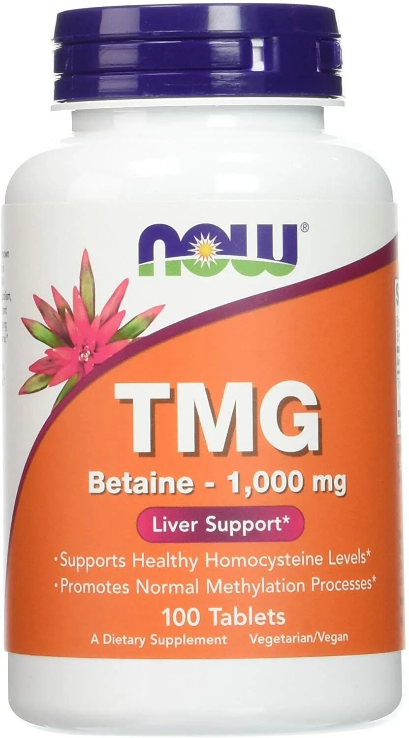 Trimethylglycine (tmg). Tmg бад. Бетаин now foods. Tmg - триметилглицин,. Tmg бад.