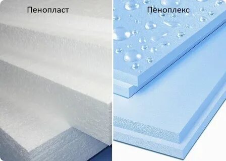Ли пенопласт