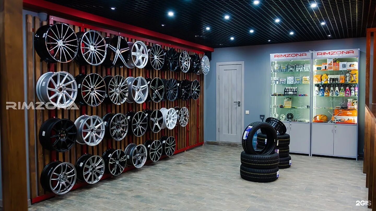 Шинный центр набережные челны казанский проспект. Металлистов 4а пенза. Ремзона самара. Шины диски тольятти. Шины диски тольятти.