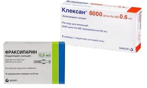 Фраксипарин и клексан в чем разница