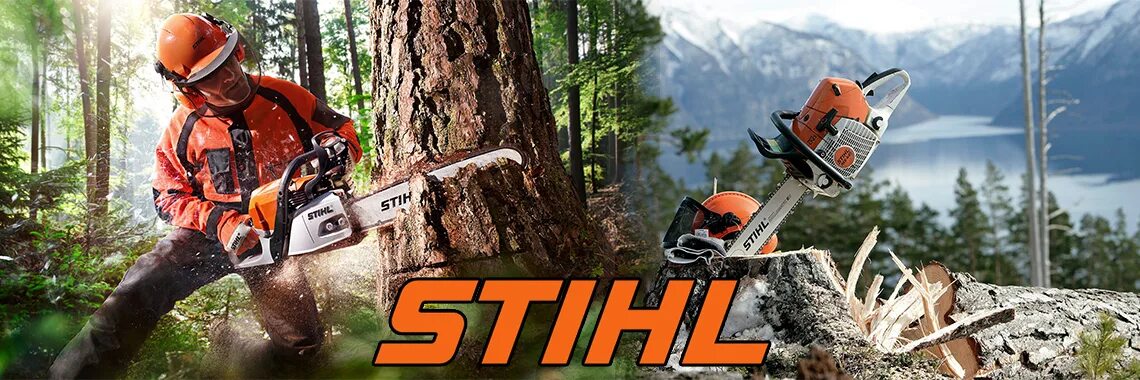 Штиль казань. Садовая техника Stihl. Stihl реклама. Stihl наружная реклама. Колонка Stihl.