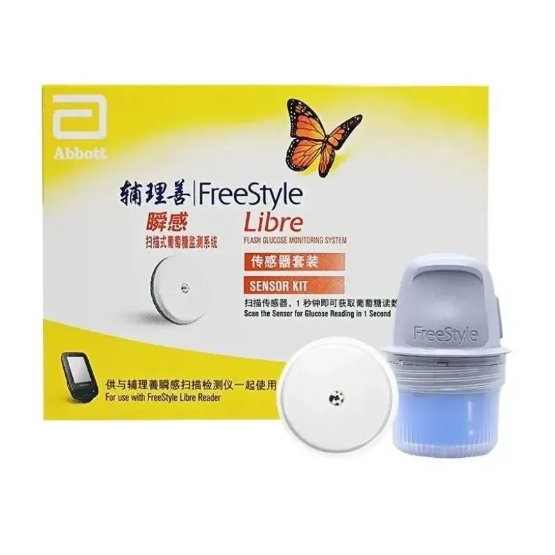 Freestyle libre датчик мониторинг уровня. Датчик для freestyle libre мониторинга уровня глюкозы купить в москве.