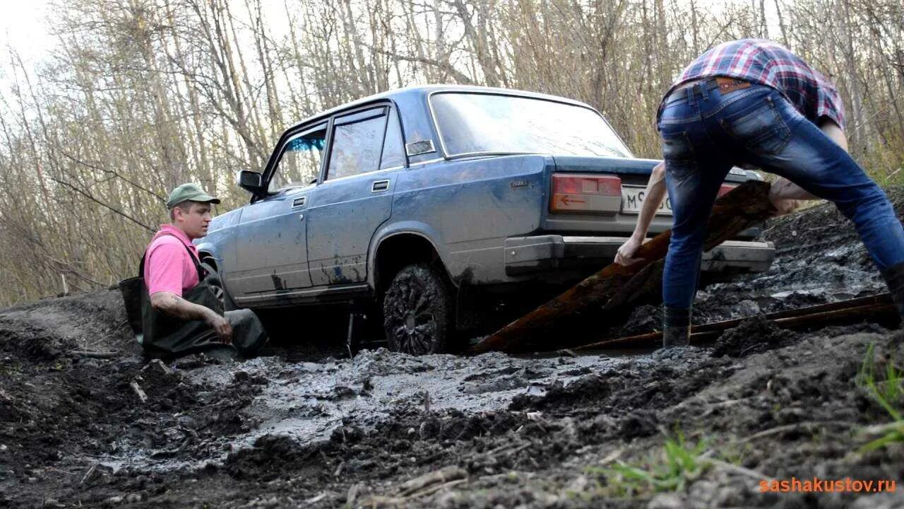 Достать врасплох