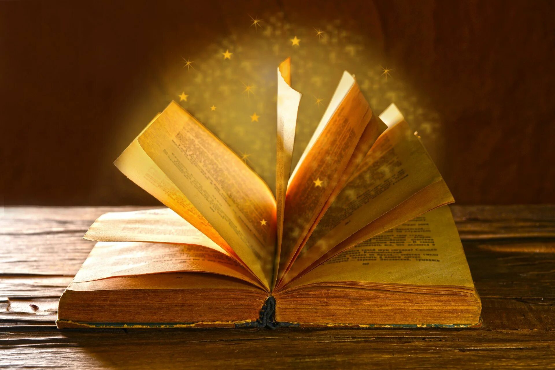 Сочинение книга это магический предмет раскрыв который. Волшебная книга. сказочная книга. книга волшебства. открытая книга.