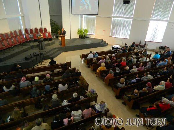 Церковь голгофа минск ехб. Церковь голгофа прямой. Церковь голгофа киев. Церковь голгофа ташкент. Церковь голгофа москва прямая трансляция.