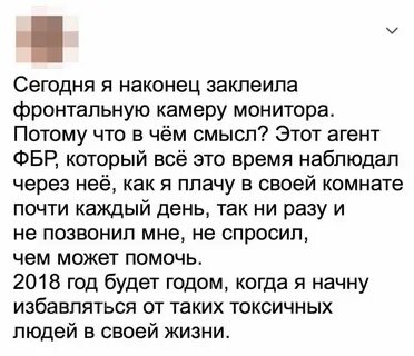 Сегодня наконец