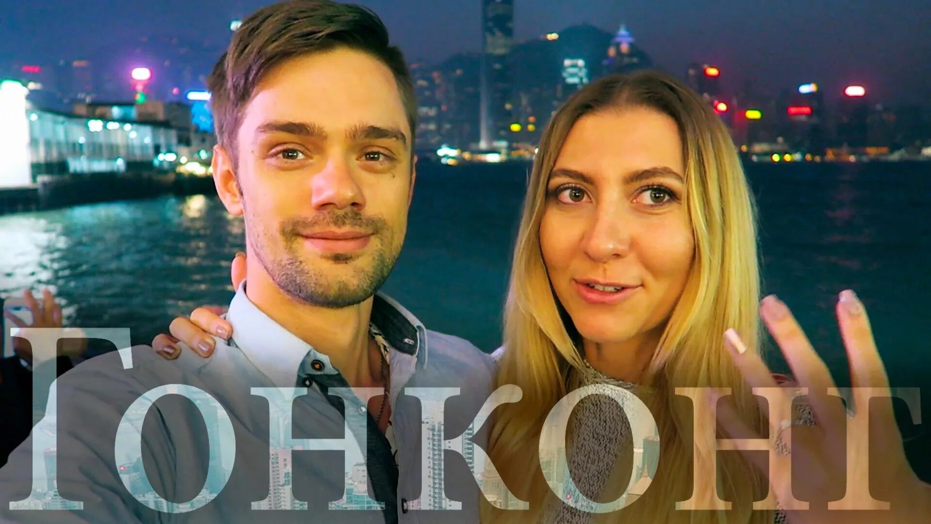Света лето ютуб. Света лето ютуб. Клипы с летним вайбом поют девочки. Вечное лето - саша и света ютуб. Света лето ютуб.