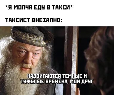 Глянь какая кто первый ее