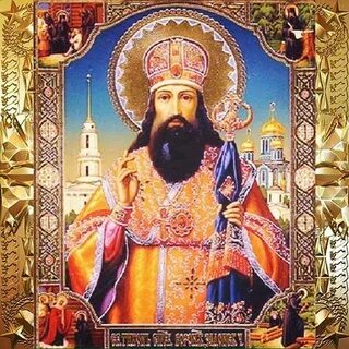 День ангела тихона задонского
