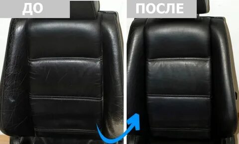 Как пользоваться жидкой кожей