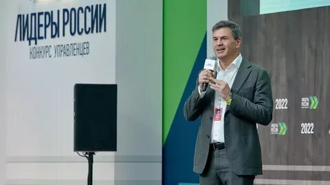 Возможность директор