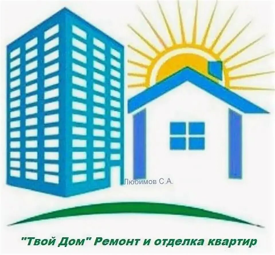 Агентство дом волжский логотип. Домик лого. Риэлтор волжский. Домик символ. Агентства недвижимости волжск.