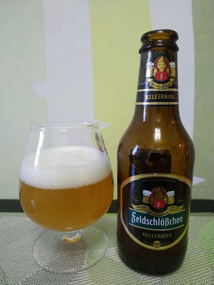 Kellerbier hell. Kellerbier. Kellerbier. Kellerbier. Пиво monchshof kellerbier.