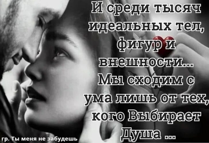 Рыжая подруга свела с ума своим телом