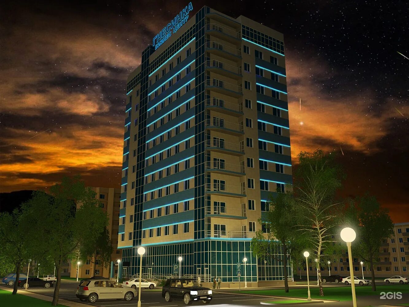 Новосибирск ул гнесиных, 10. Гнесинка новосибирск академгородок бц. Гнесиных 10/1 академгородок новосибирск. 10/1. Гнесиных 10 1 академгородок.