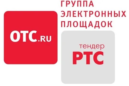 Https market rts tender ru. РТС тендер. РТС тендер электронная торговая площадка. РТС тендер лого. Электронная площадка России.