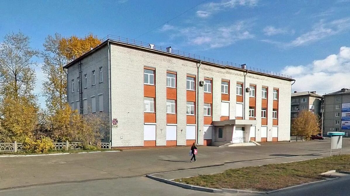 Центр занятости населения ангарск. Огку цзн города ангарска. центр ангарск. занятость населения города ангарск.