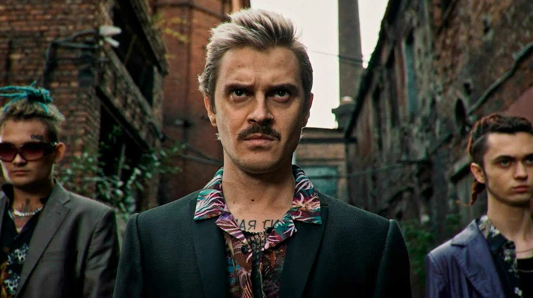 Группа little big skibidi. Песня литл биг скибиди. Группа little big skibidi. Группа скибиди. Ильич скибиди папа.