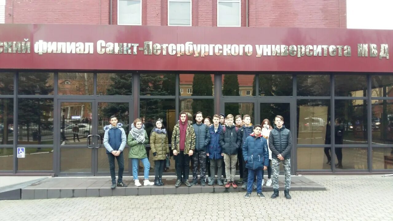 Ленинградский филиал санкт петербургского. Ленинградский филиал санкт петербургского. Ленинградский филиал санкт петербургского. Ленинградский филиал санкт петербургского. Ленинградский филиал санкт петербургского.