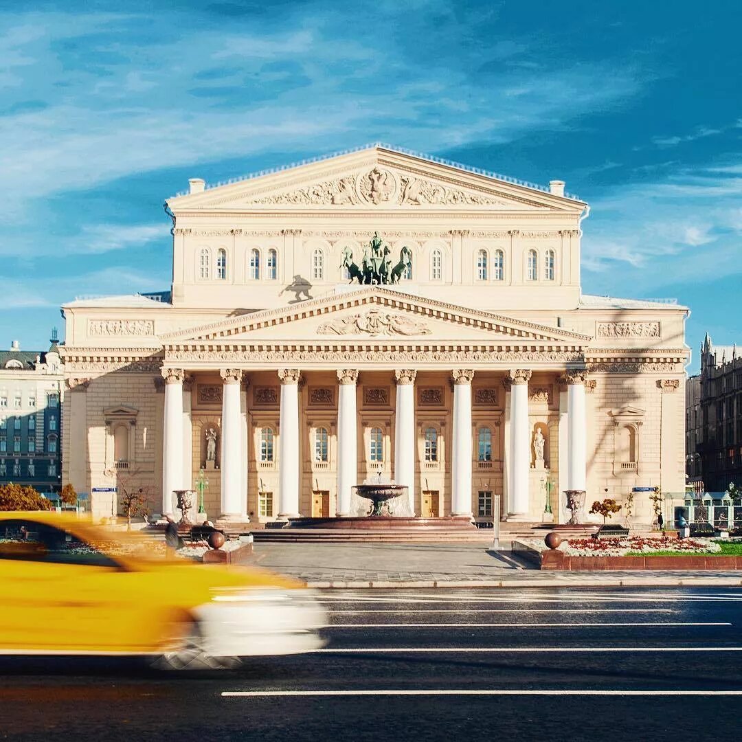 Www bolshoi. Москва. Большой театр. Большой Московский театр. Государственный Академический большой театр. В Москве большой театр в Москве.